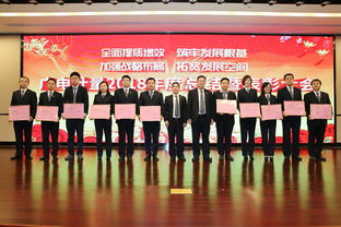 廣州廣電計量檢測股份 打造一流的計量檢測技術服務專業機構