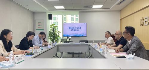 工保科技與國壽財險簽署總對總深度戰(zhàn)略合作協(xié)議，共推工程技術服務創(chuàng)新