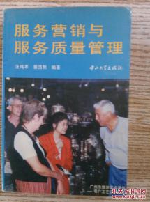 工程技術(shù)服務(wù) 驅(qū)動(dòng)產(chǎn)業(yè)升級(jí)與工程建設(shè)的中堅(jiān)力量
