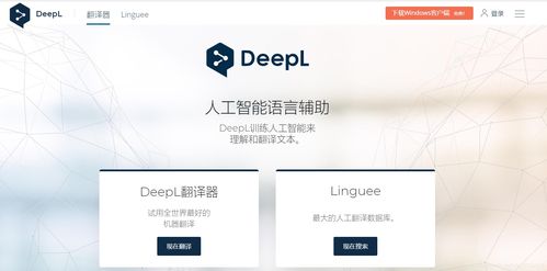 人工智能應用軟件開發培訓班 提升你的AI實戰能力