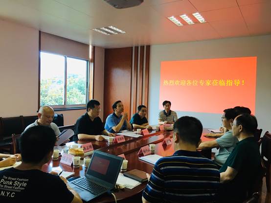 計算機工程與應用數學學院召開人工智能專業專家論證會及湖南省重點實驗室可行性論證會